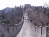 China-Grosse-Mauer-01-130526-sxc-stand-rest-only-1385702_65738853.jpg